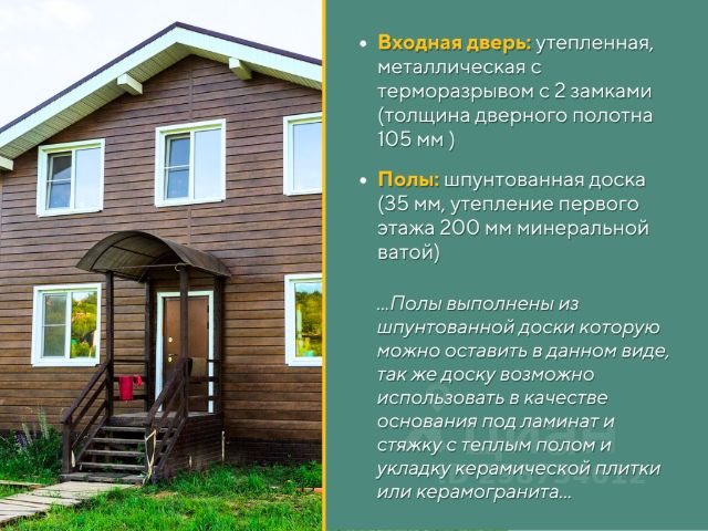 Георгиевские бани в Иркутске | Официальный сайт: цены, адрес, телефон