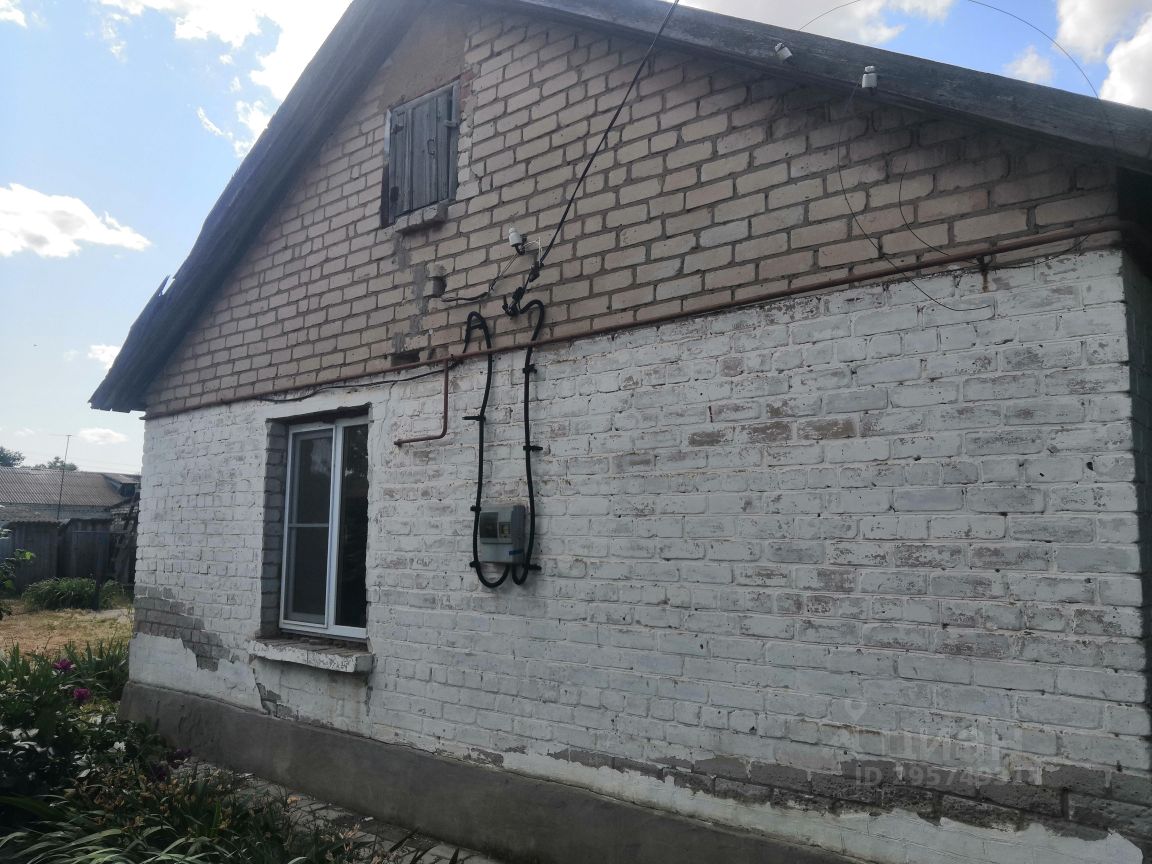 Купить Дом В Городищенском Районе Волгоградской Области