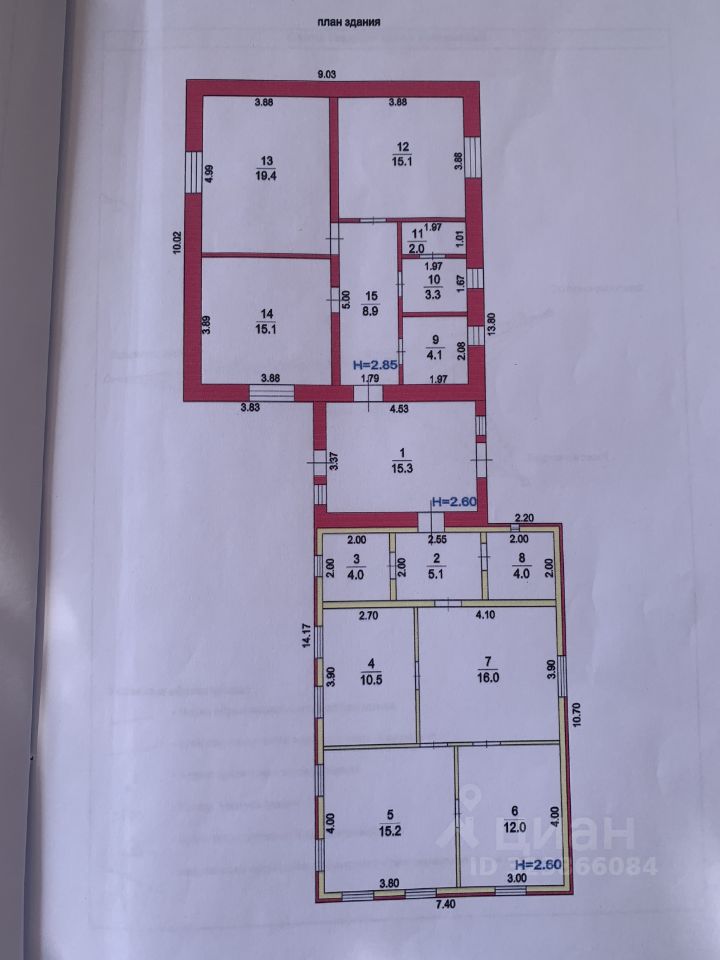 Дом в Волгоградская область, Новоаннинский Спортивный пер., 16 (150 м²)