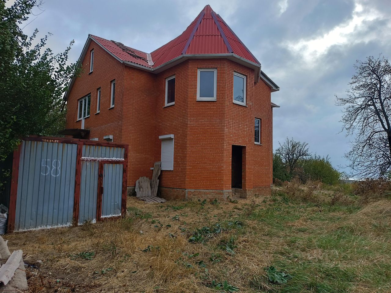 Купить загородную недвижимость в хуторе Новолакедемоновка Ростовской  области, продажа загородной недвижимости - база объявлений Циан. Найдено 4  объявления