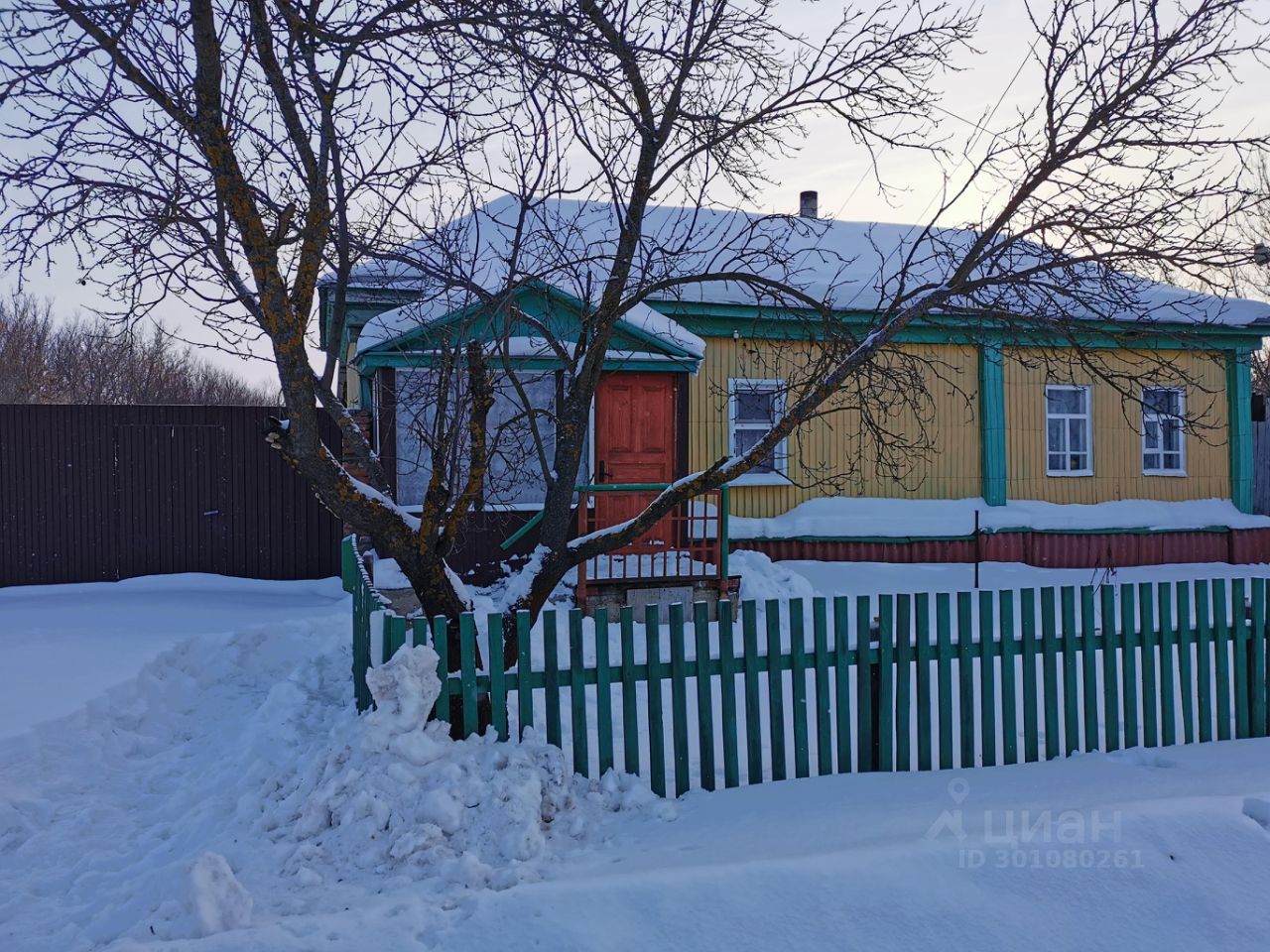 Купить дом с участком 50 соток в Грибановском районе Воронежской области,  продажа коттеджей. Найдено 4 объявления.