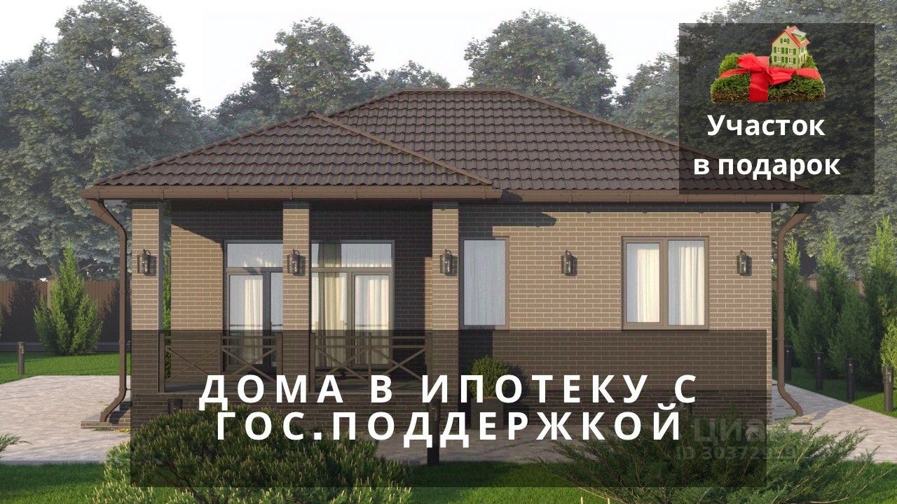 Купить дом 120000сот. Красный просп., Новосибирск, Новосибирская область,  м. Заельцовская - база ЦИАН, объявление 303729597