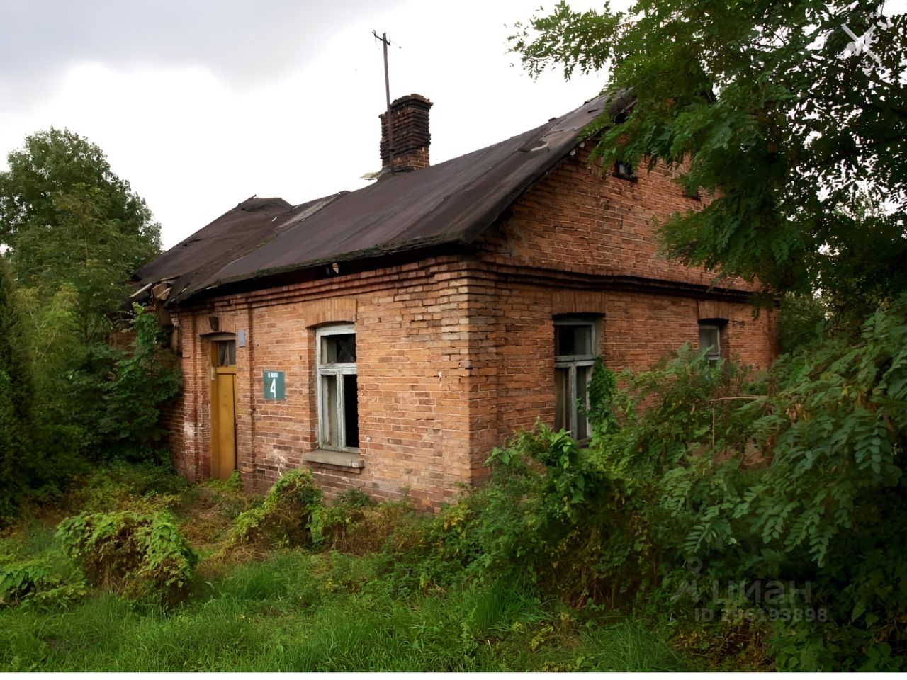 Купить загородную недвижимость в селе Новоспасовка Куйбышевского района,  продажа загородной недвижимости - база объявлений Циан. Найдено 1 объявление