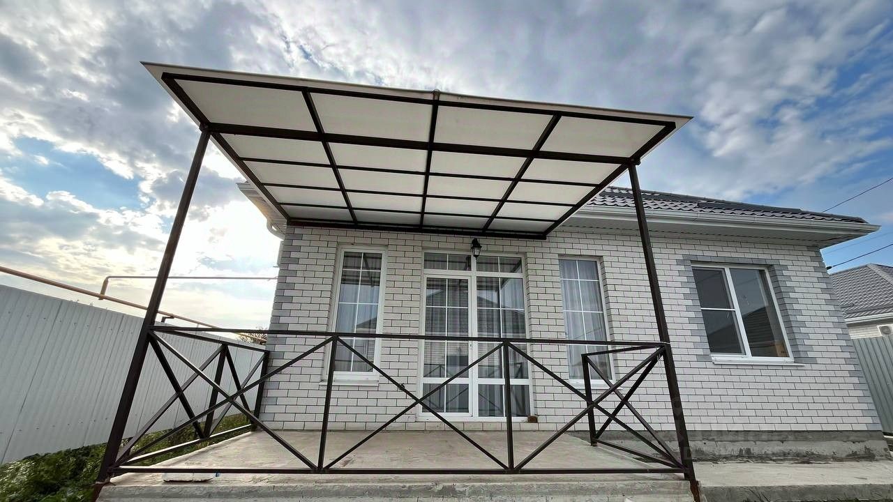 Недвижимость Курганинск Купить Дом