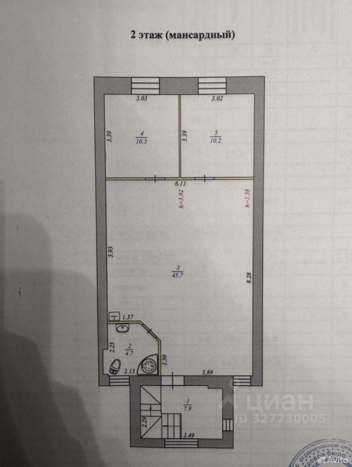 Дом в Ямало-Ненецкий АО, Ноябрьск ул. Интернационалистов, 33 (266 м²)