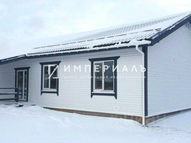 Купить дом в территории Облака городского округа Наро-Фоминского ...