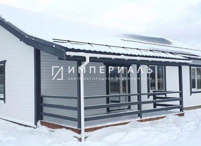 Купить дом в территории Облака городского округа Наро-Фоминского ...