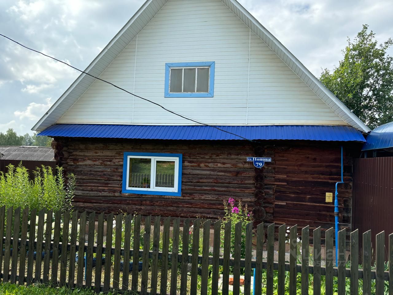 Квартиры в пермском крае очер. Квартиры в пермском крае очер