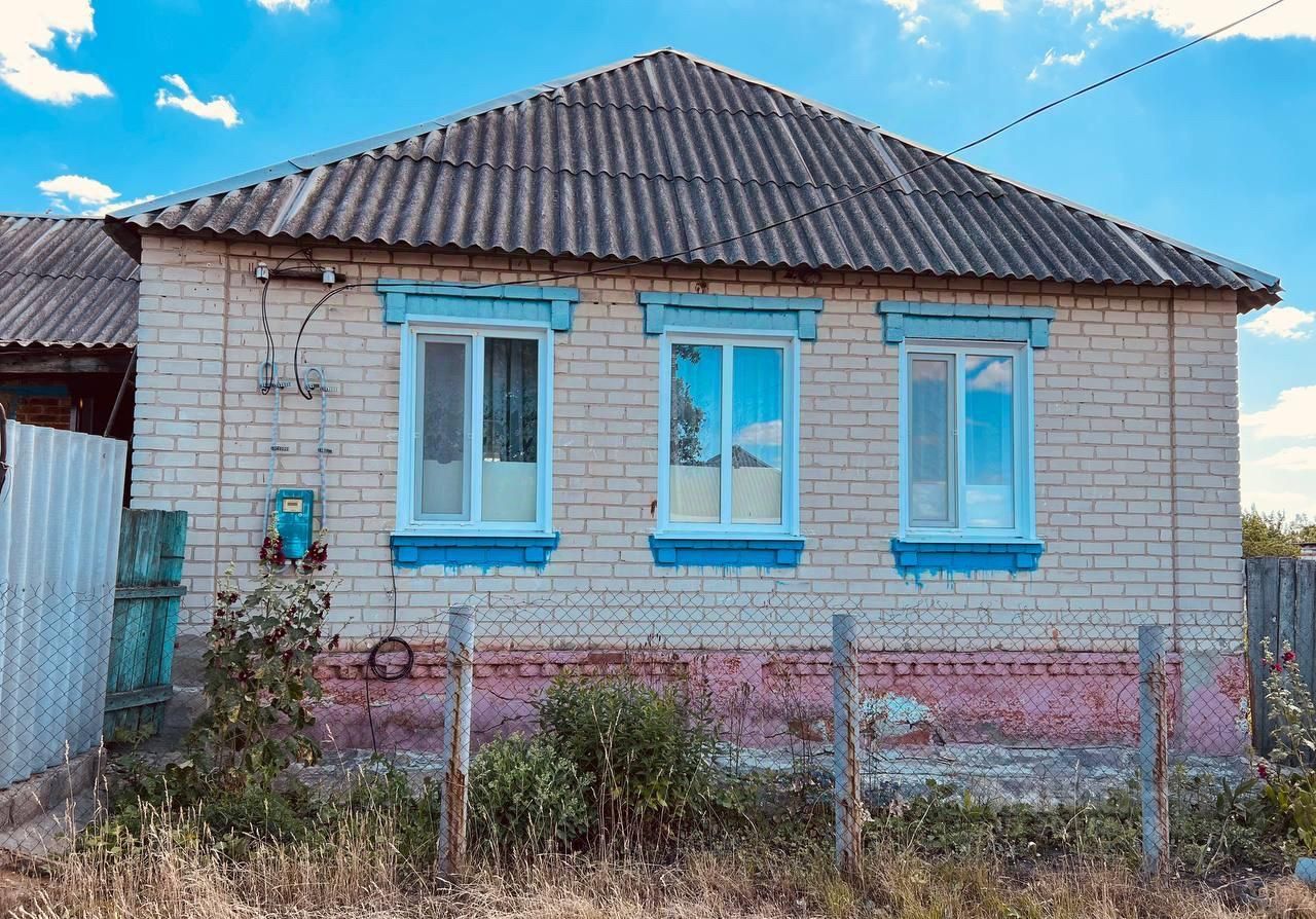 дома белгородской области недорого (100) фото