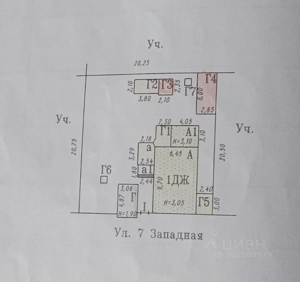 Купить дом на улице 7-я Западная в городе Омск, продажа домов - база  объявлений Циан. Найдено 1 объявление