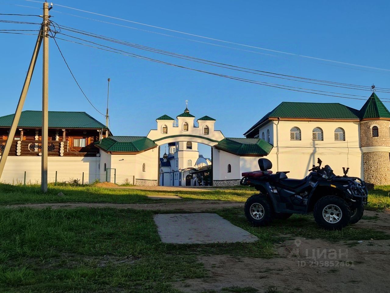 Купить загородную недвижимость в деревне Орлово Осташковского района,  продажа загородной недвижимости - база объявлений Циан. Найдено 4 объявления