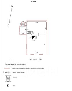 2-этаж. дом 70 м²