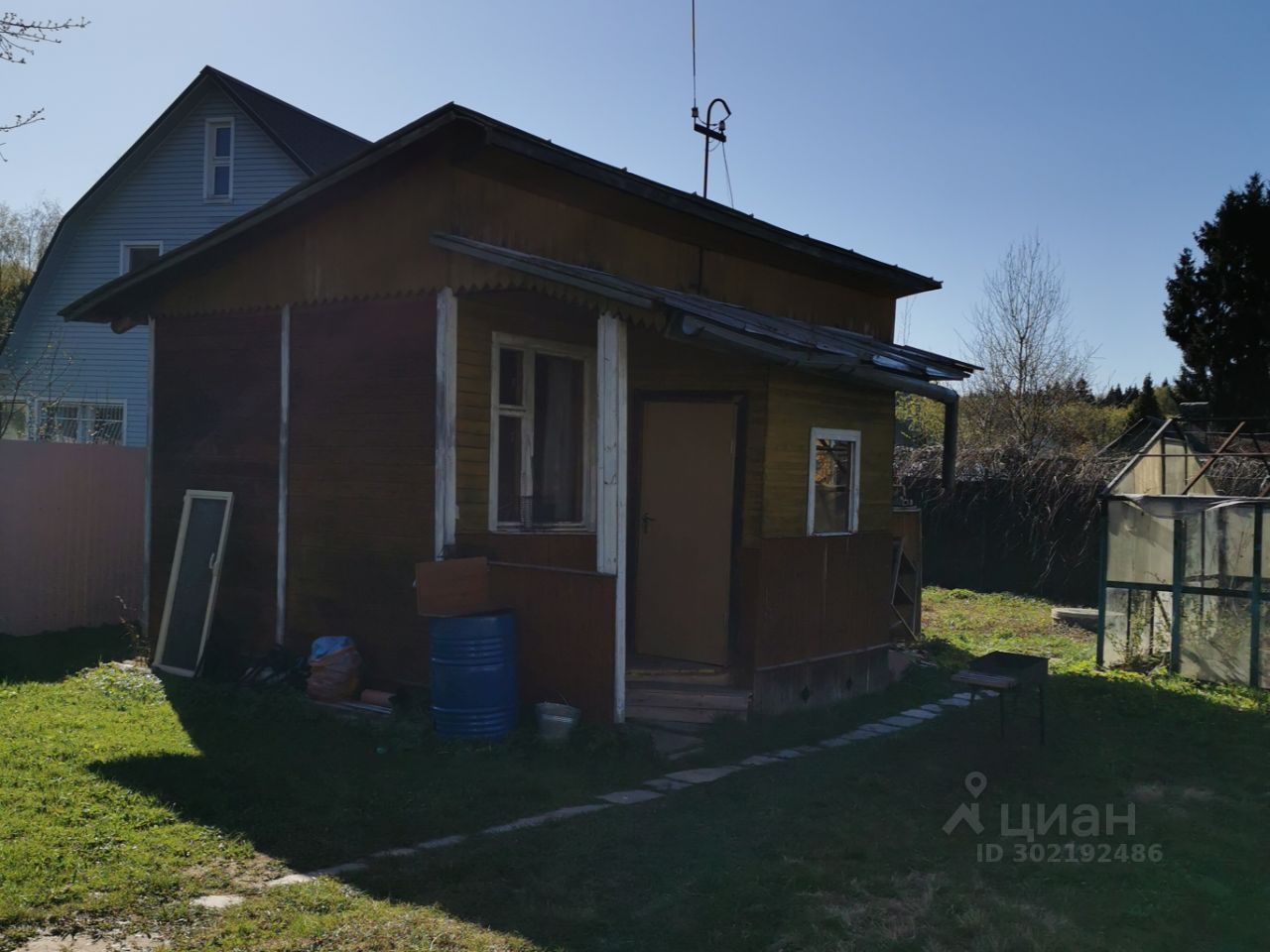 Купить дом в садовые участки Озон городского округа Сергиево-Посадского,  продажа домов - база объявлений Циан. Найдено 1 объявление