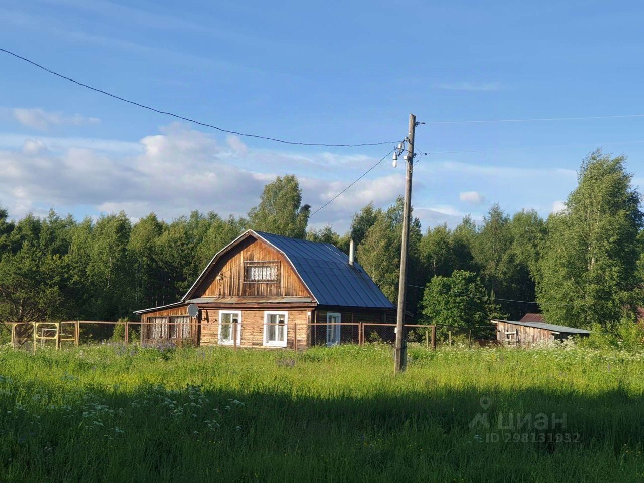 Купить дом в деревне Озяблицы Владимирской области, продажа домов - база  объявлений Циан. Найдено 3 объявления