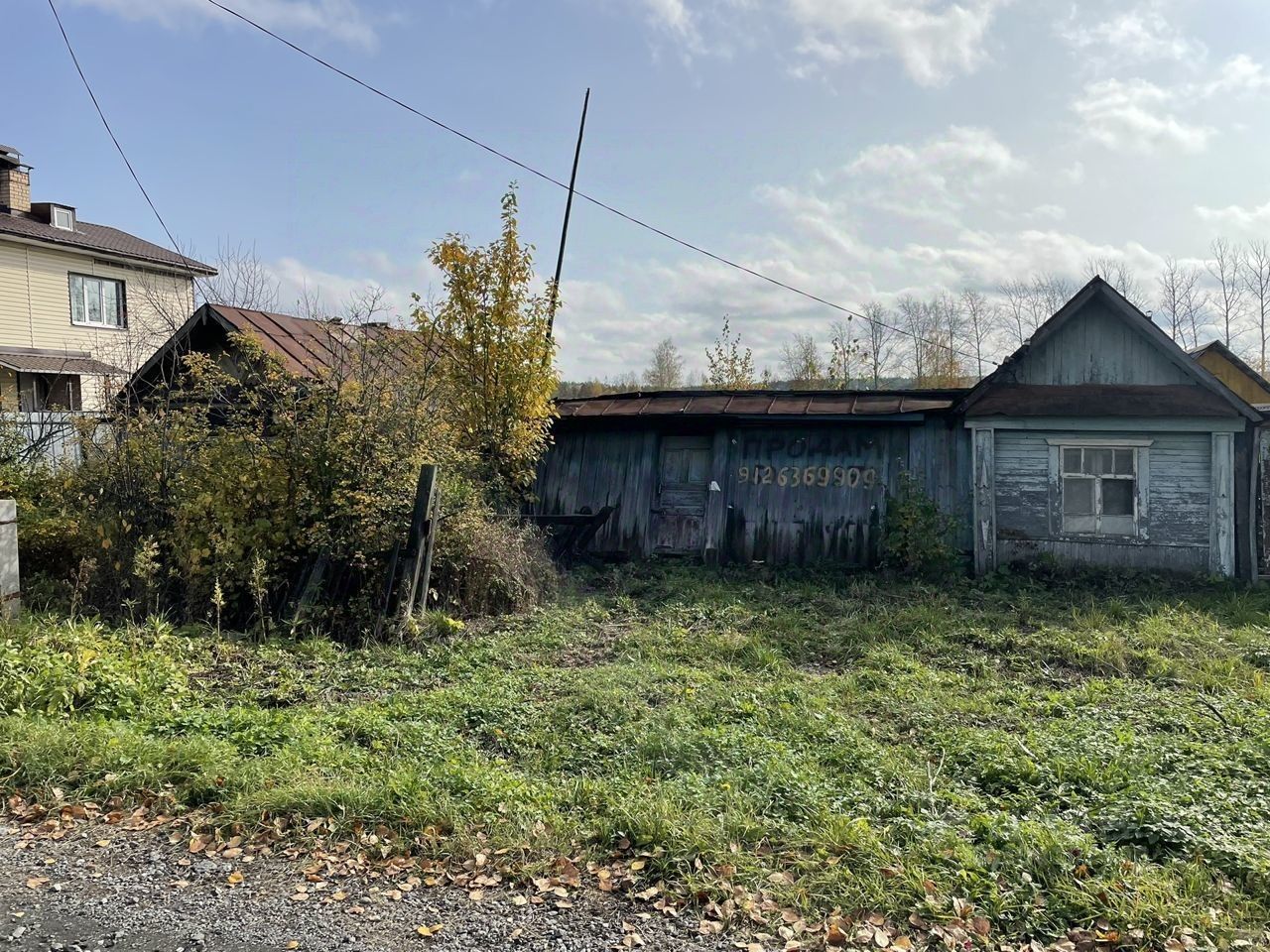 Купить дом в жилом районе Палкино в городе Екатеринбург, продажа домов -  база объявлений Циан. Найдено 3 объявления