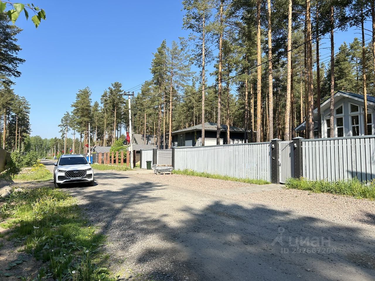 Купить дом в коттеджном поселке Памир в городском поселении Сертоловское,  продажа домов - база объявлений Циан. Найдено 16 объявлений