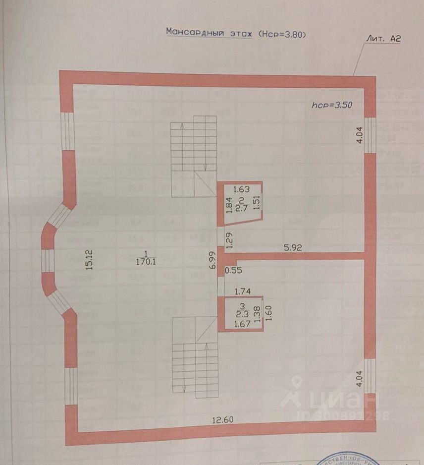 Купить дом на участке ИЖС в Долгопрудном, продажа домов на участке ИЖС в  Долгопрудном. Найдено 966 объявлений.