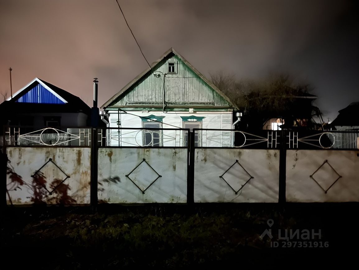 Купить загородную недвижимость на улице Урицкого в станице Павловская,  продажа загородной недвижимости - база объявлений Циан. Найдено 2 объявления