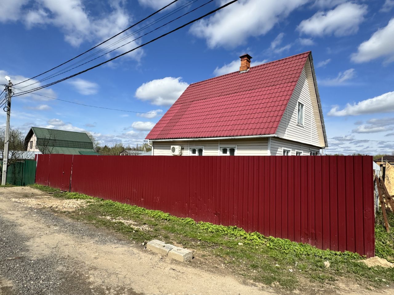 Купить загородную недвижимость на улице Садовая в деревне Павловское,  продажа загородной недвижимости - база объявлений Циан. Найдено 2 объявления