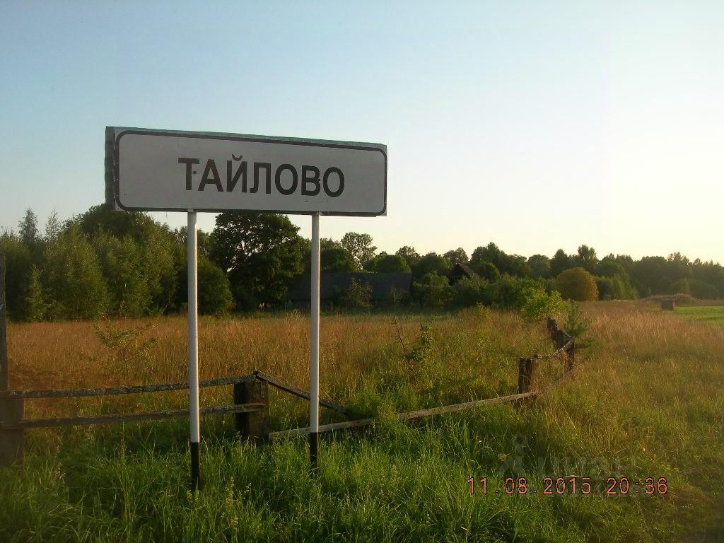 Купить дом без посредников в Печорском районе Псковской области от хозяина,  продажа домов с участком от собственника в Печорском районе Псковской  области. Найдено 8 объявлений.