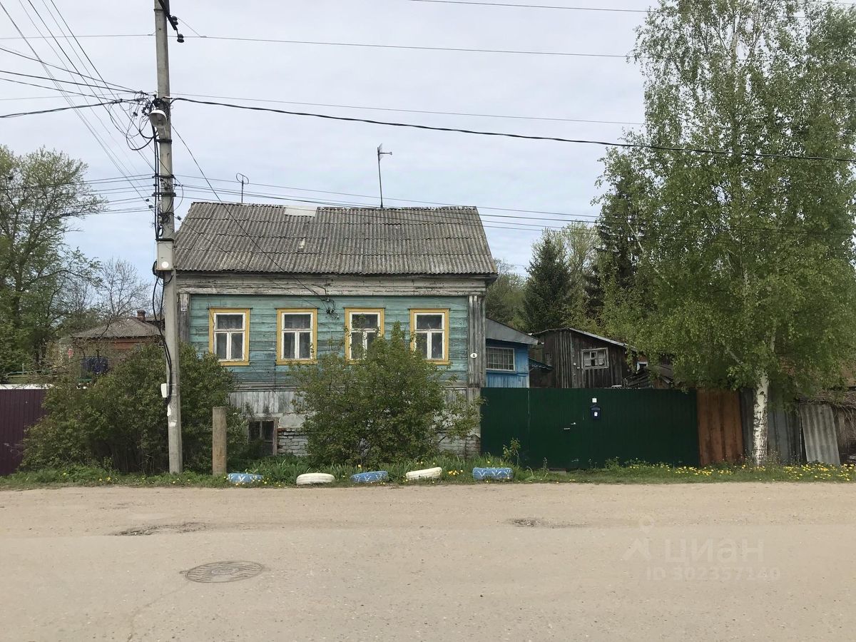 Купить загородную недвижимость на улице Комитетская в городе  Переславль-Залесский, продажа загородной недвижимости - база объявлений  Циан. Найдено 1 объявление