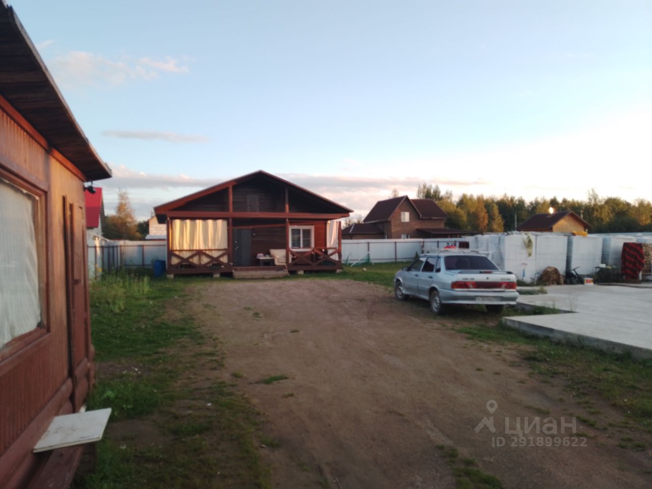 Снять дом в Переславле-Залесском, аренда домов на длительный срок. Найдено  3 объявления.