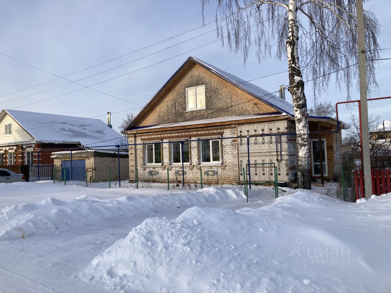 дома в перевозе нижегородской обл (92) фото