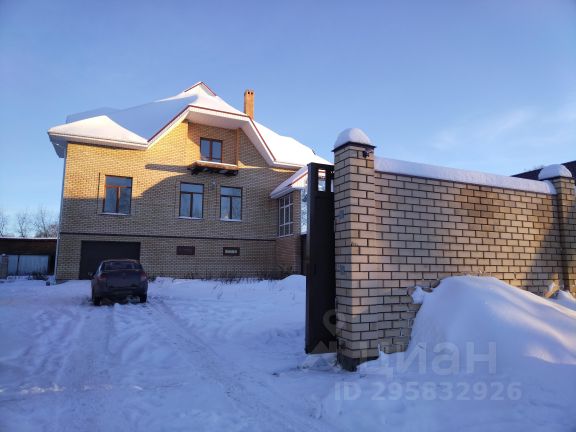 «Дом.РФ» дал прогноз по ценам на жилье в России до 2026 года