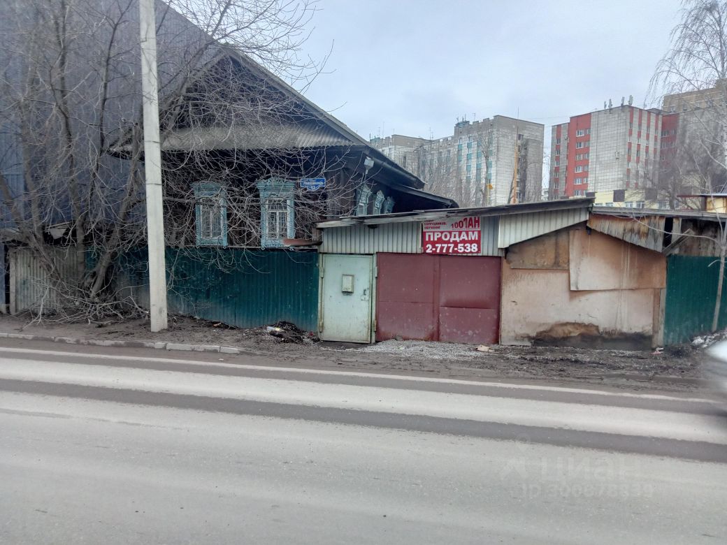 Купить загородную недвижимость в микрорайоне Балатово в городе Пермь,  продажа загородной недвижимости - база объявлений Циан. Найдено 5 объявлений