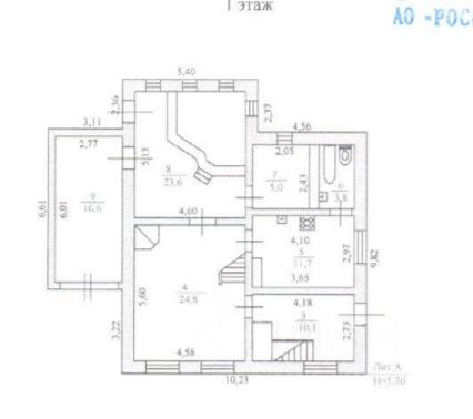 Объявления с 5 по 30 августа