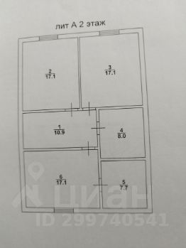 2-этаж. дом 155 м²