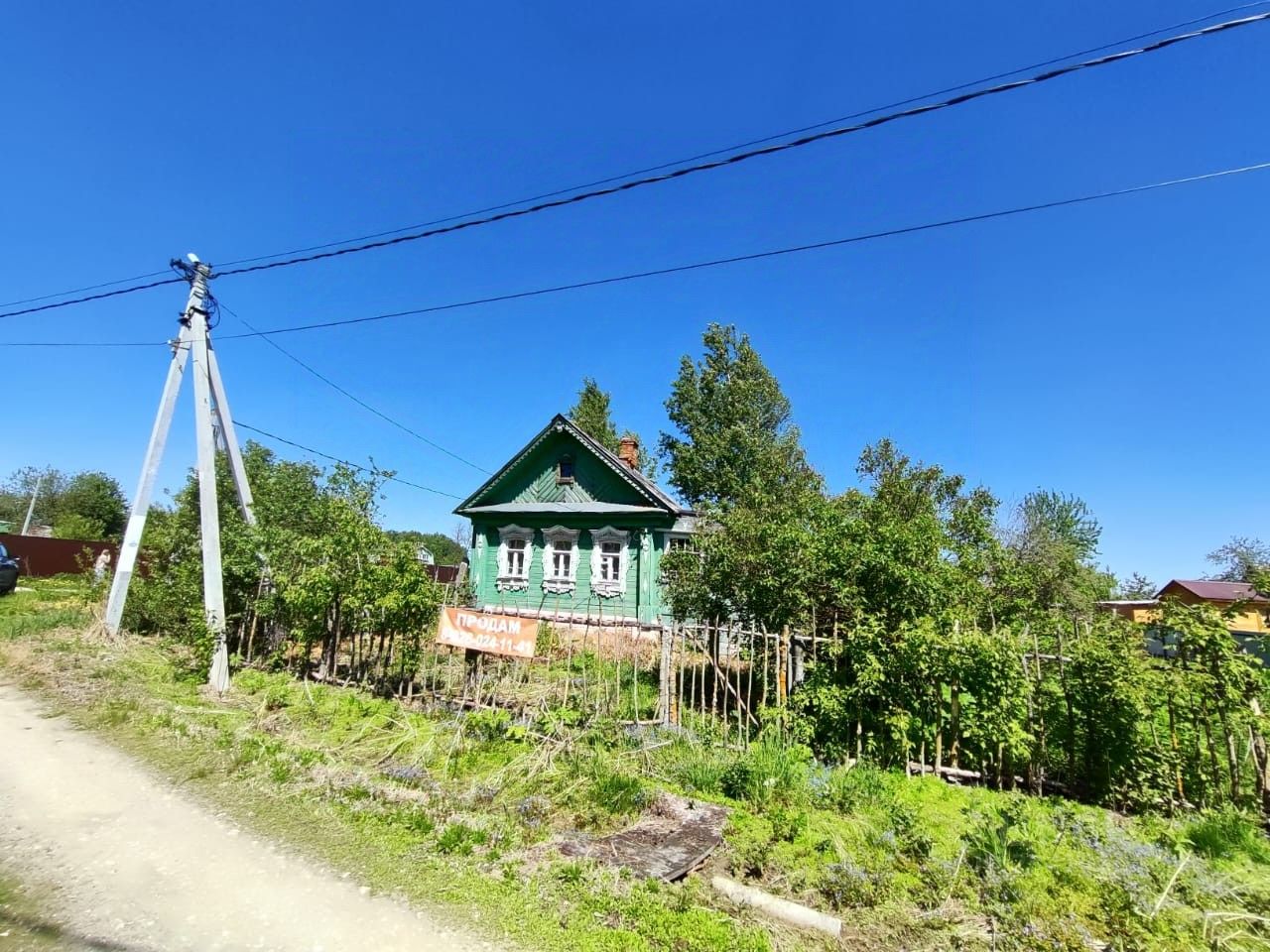 Купить дом в селе Починки Московской области, продажа домов - база  объявлений Циан. Найдено 8 объявлений