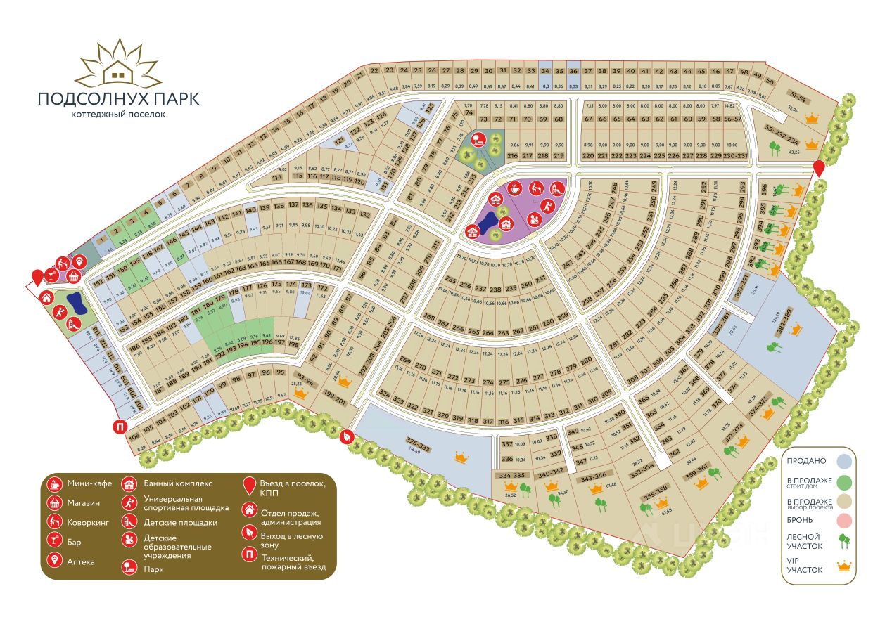 Купить дом с пропиской в Московской области, продажа домов для ПМЖ. Найдено  4 086 объявлений.