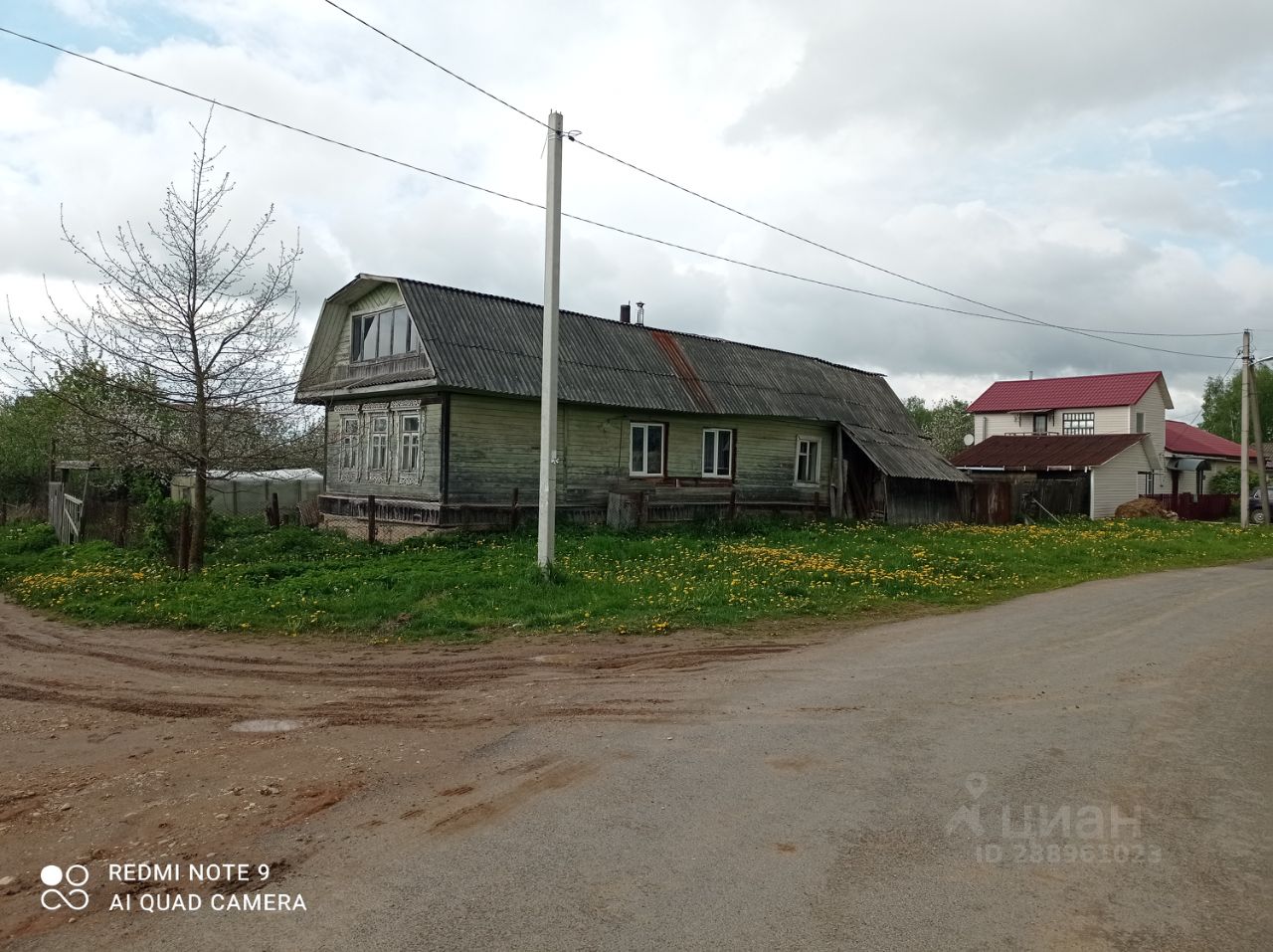 Купить дом на улице Садовая в селе Погорелое Городище в муниципальном  округе Зубцовский, продажа домов - база объявлений Циан. Найдено 1  объявление