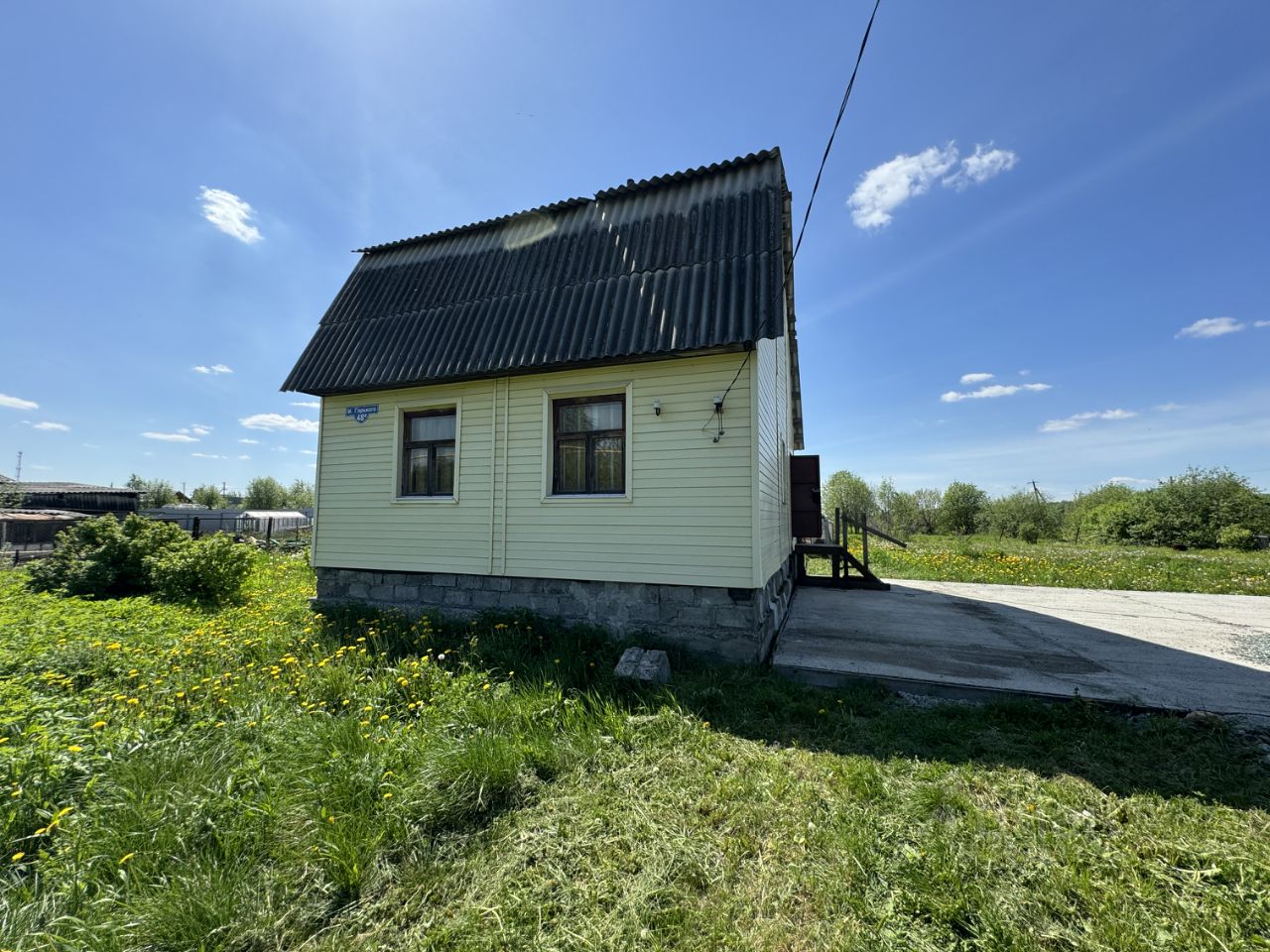 Купить дом в селе Покровское Свердловской области, продажа домов - база  объявлений Циан. Найдено 13 объявлений