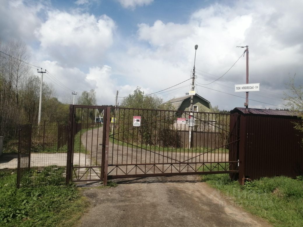 Снять дом в городском округе Сергиево-Посадском Московской области, аренда  домов на длительный срок. Найдено 20 объявлений.