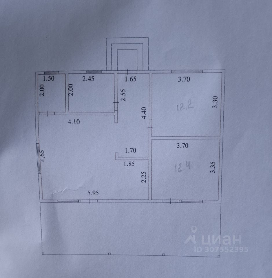 Продается1-этажныйдом,67м²