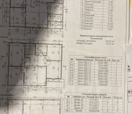 2-этаж. дом 140 м²