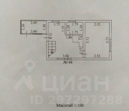 2-этаж. дом 57 м²