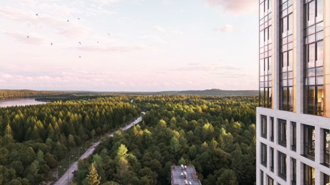 ЖК «Дом Природы»