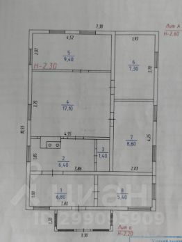 1-этаж. дом 62 м²