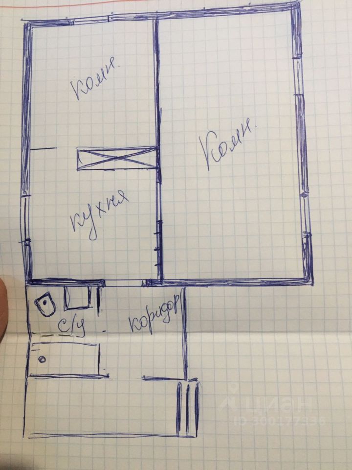 Дом в Псковская область, Псков Лунинский пер. (36 м²)