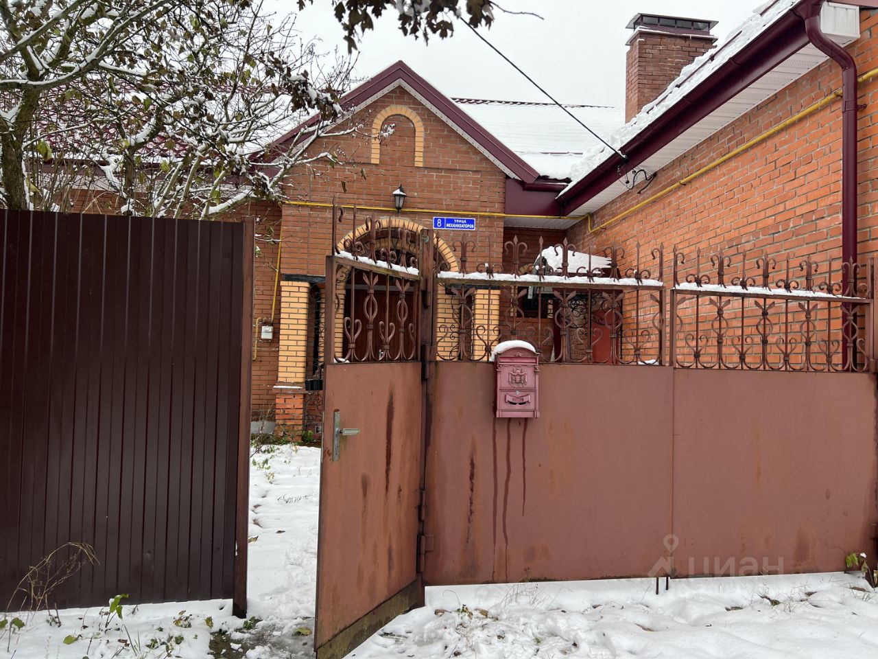 Купить загородную недвижимость в селе Рахманово Московской области, продажа  загородной недвижимости - база объявлений Циан. Найдено 1 объявление