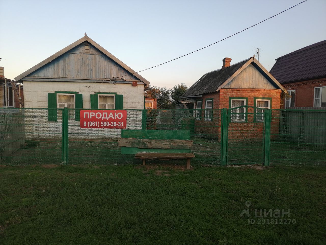 Купить дом на улице Ленина в станице Роговская в сельском поселении  Роговское, продажа домов - база объявлений Циан. Найдено 1 объявление