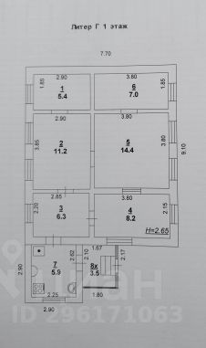 1-этаж. дом 58 м²