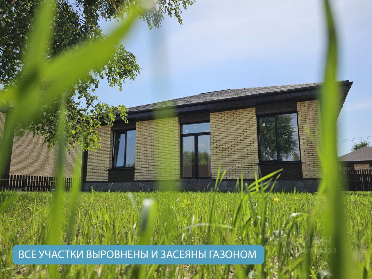 Продается1-этажныйдом,97м²