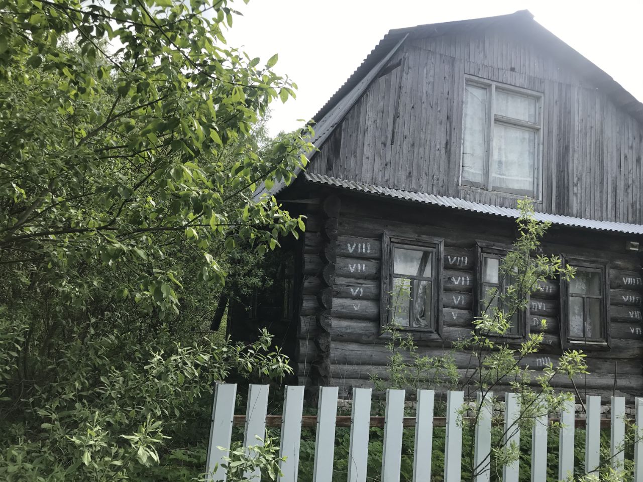 Купить Дачу Дальнеконстантиновский Район Нижегородская