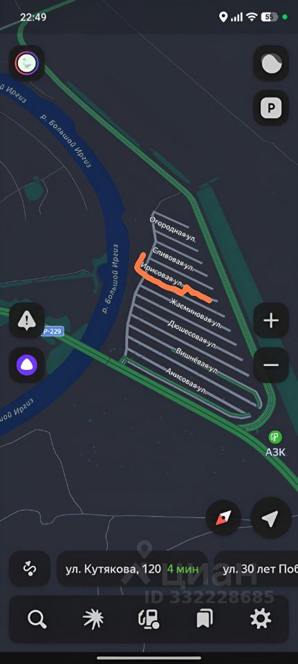 Къща, 20 m², парцел 500 m²