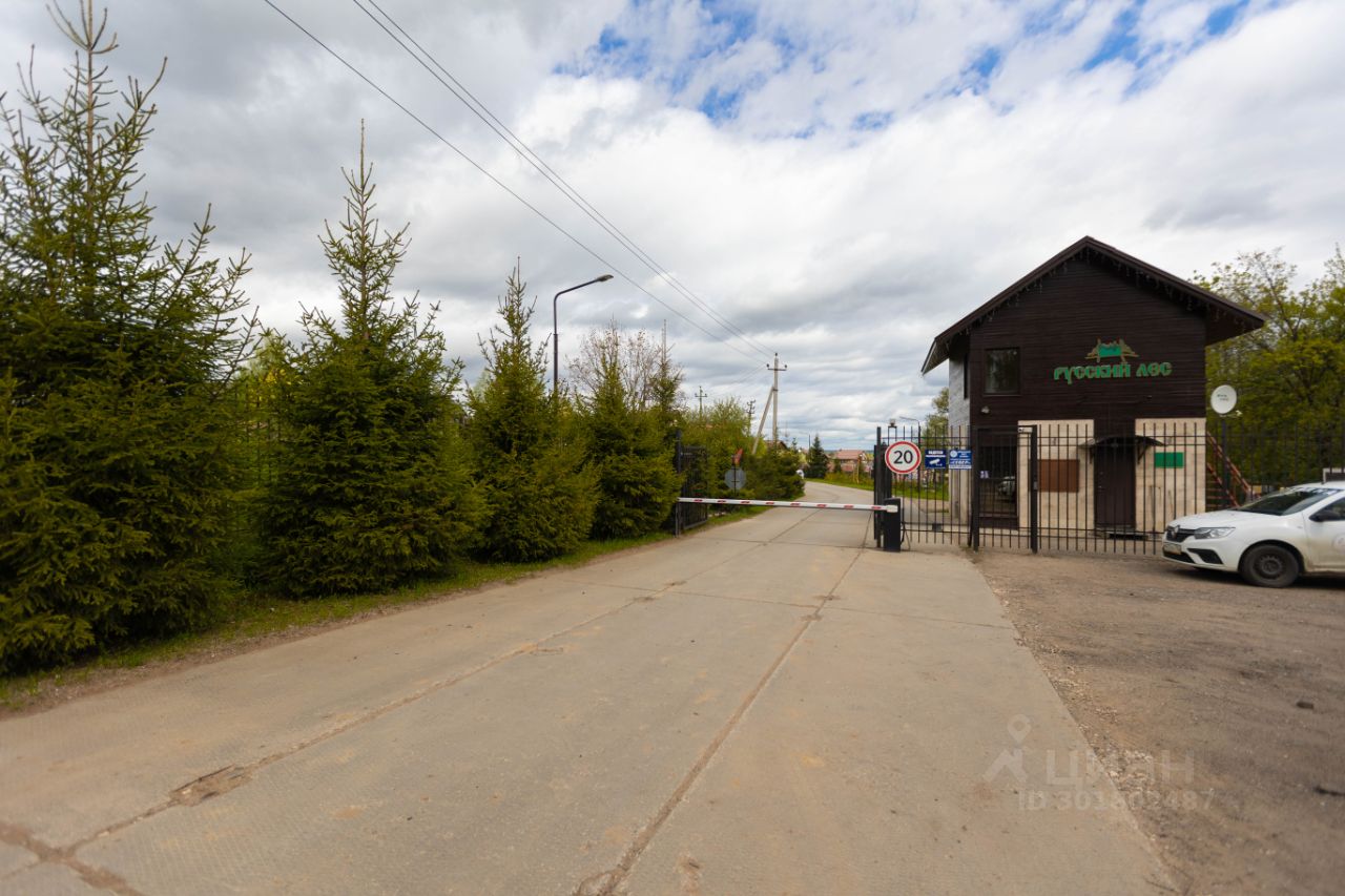 Купить загородную недвижимость в коттеджном поселке Русский Лес городского  округа Истры, продажа загородной недвижимости - база объявлений Циан.  Найдено 6 объявлений