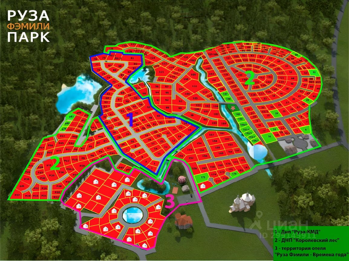 Продаю дом 350м² Московская область, Рузский городской округ, Руза ...